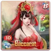 Baccarat(3D) game cover